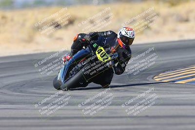 media/Dec-06-2024-CVMA Friday Practice (Fri) [[e1d1c5d4fc]]/4-Group 4 and Trackday/Session 4 (Turn 16)/
